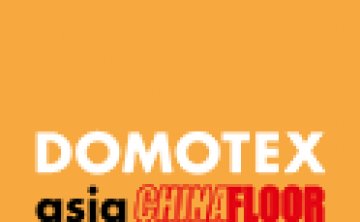 Шанхайская ярмарка Domotex