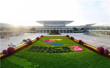 2017 БРИКС Китай открывает светлое будущее