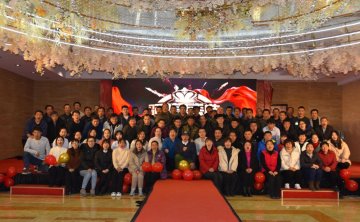 12-я годовщина Kingstone