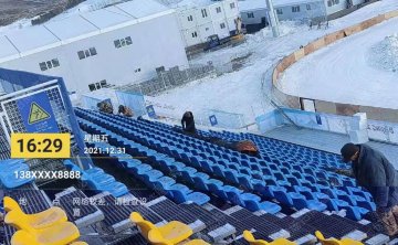 Компания Kingstone стала поставщиком Зимних Олимпийских игр!