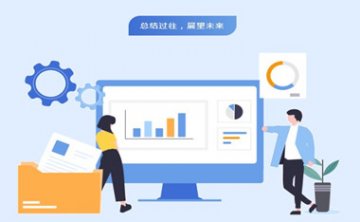 Совещание по анализу деятельности компании за первый квартал