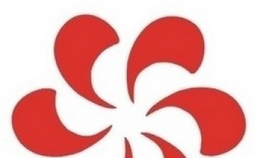 134-я Кантонская ярмарка