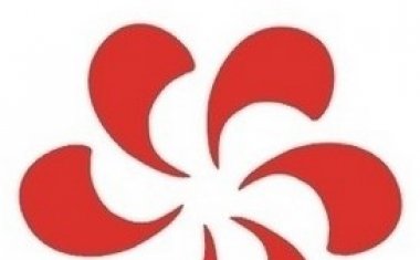 134-я Кантонская ярмарка